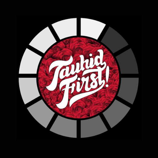 TauhidFirstRadio logo