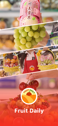 Android application Fruit Daily screenshort