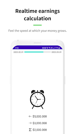 Android application Accrual: Realtime Earnings screenshort