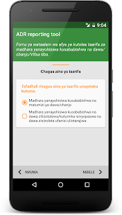 Скачать игру TMDA Adverse Reactions Reporting Tool для Android бесплатно