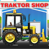 Трактор магазин
