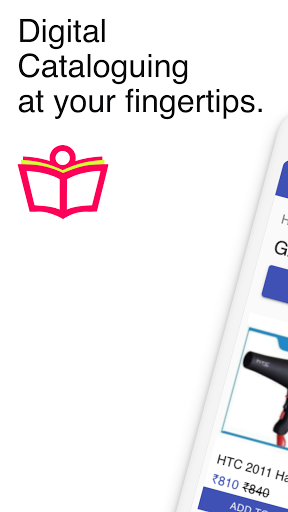 Android application GetMyCatalogue screenshort