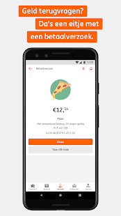 Unknown app Screenshot