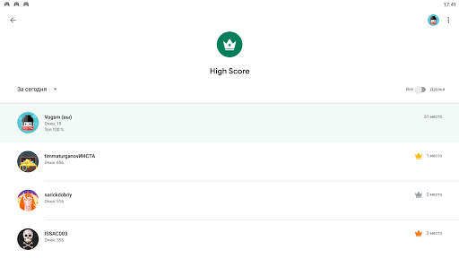 ?King Brick - Guide for FreeFire Diamond?
