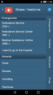 Thai Phrasebook Pro Screenshot