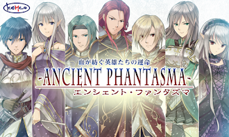 Game screenshot RPG エンシェントファンタズマ - KEMCO mod apk