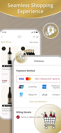Watson's Wine Screenshot 1 - AppWisp.com