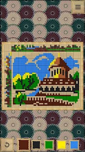Unknown app Screenshot