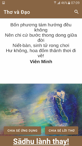 Android application Thơ và Đạo screenshort
