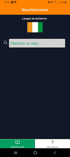 Nouchitionnaire Screen 3