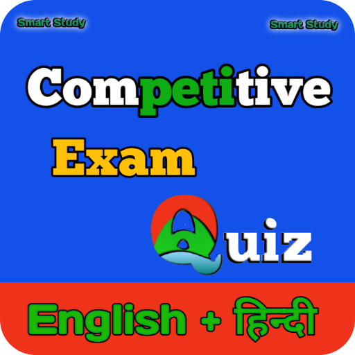 Selfer: Competitive Exam Prep.
