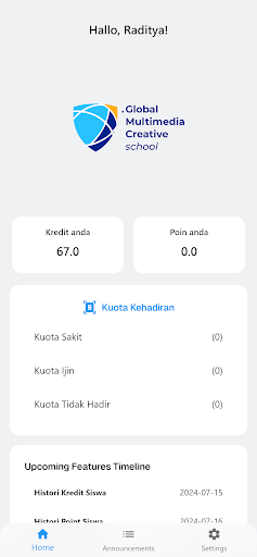 GMC Smart School Screen 2