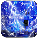 Lightning keyboard icon