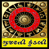 Gujarati Kundali icon