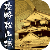 Conquer Matsuyama Castle icon