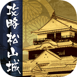 Icon image Conquer Matsuyama Castle