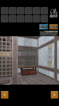 脱出ゲーム Onsen Escapeのおすすめ画像3