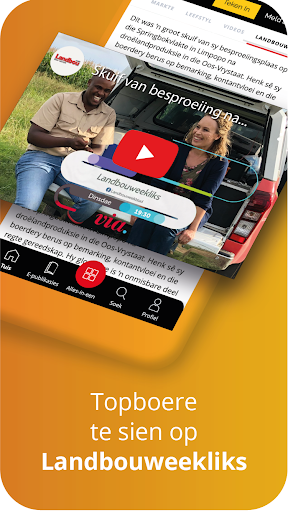 Landbou.com (Landbouweekblad) screenshot 5