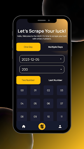 Match & Win Screen 3