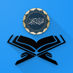 Icon image Malay Quran
