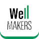 WellMAKERS - Androidアプリ