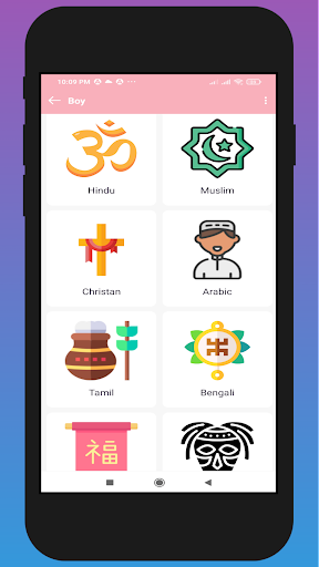 Baby Names and Meaning Screen 2