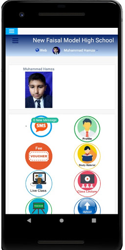 New Faisal Model High School