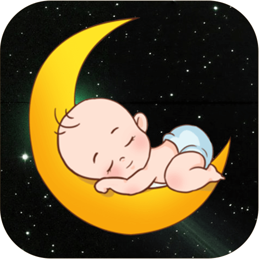 Buenas Noches Bonitas logo