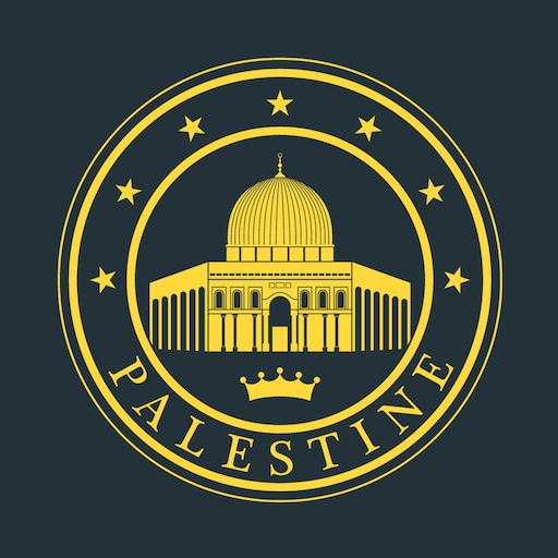 Palestine News App