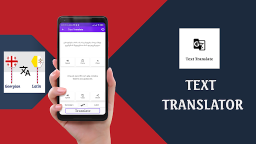 Georgian To Latin Translator Screen 2