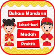 Top 40 Education Apps Like Bahasa Mandarin - Chinese 2020 - Best Alternatives