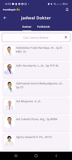 PantiRapihKU Screenshot 4 - AppWisp.com
