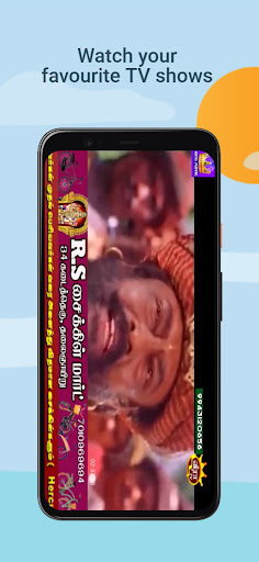Veera TV Screen 2