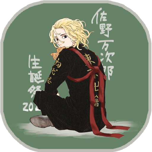 Tokyo Revengers Wallpaper HD