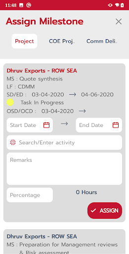Android application MePRMS Project Allocation & Re screenshort