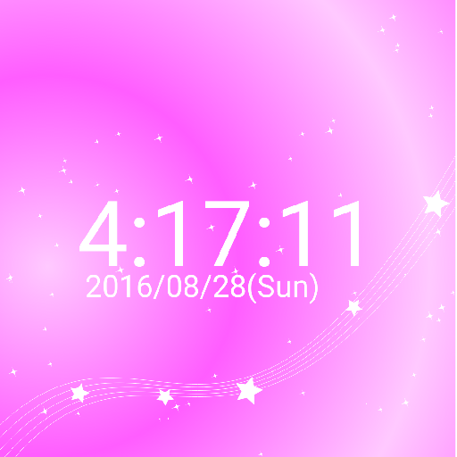 星 卓上時計 logo