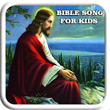 Bible Songs For Kids icon