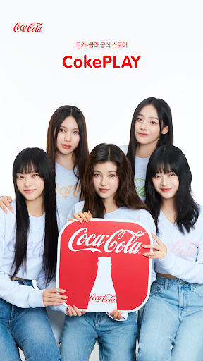 Android application CokePLAY 코-크 플레이 screenshort