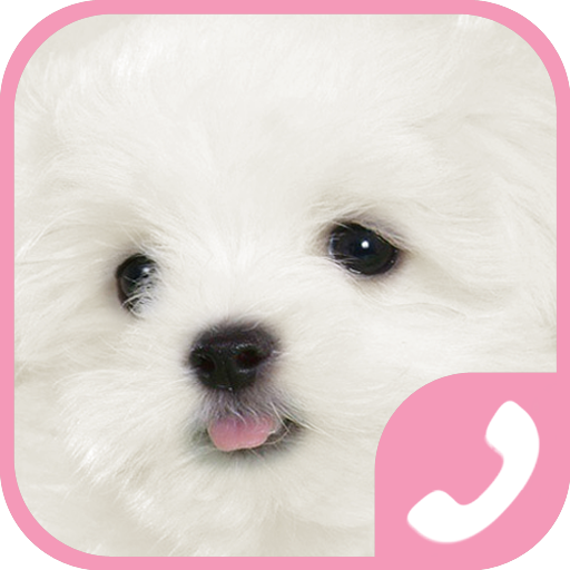 cute puppy EX DIALER pink