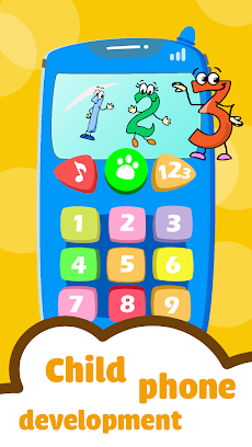 Baby Phone Game - Phone App For Kidsのおすすめ画像1