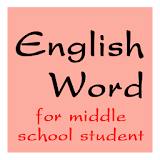중학생 영어단어 icon