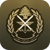 Lebanese Army - LAF Hero icon