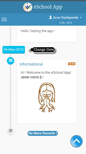 Dream India Public School Screenshot 3 - AppWisp.com