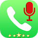 Safe Call Recoder HD quality - Androidアプリ
