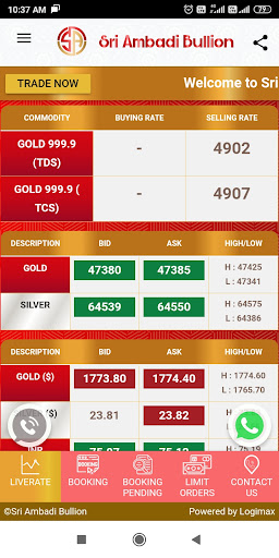 Sri Ambadi Bullion Screen 3