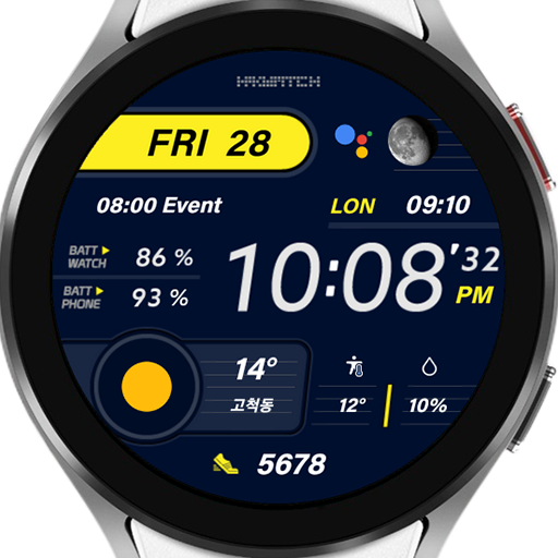HMKWatch Digital 146 logo