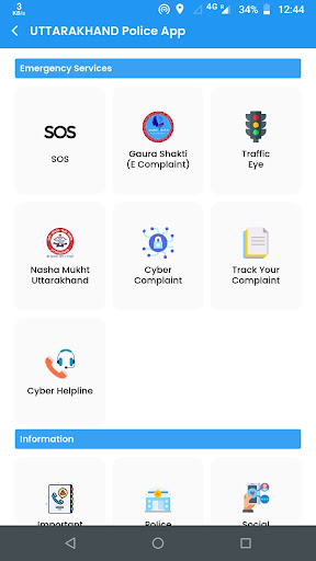 Uttarakhand Police App Screen 3