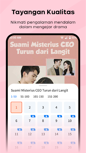 InShort Screen 3
