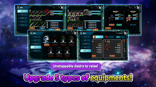 LEGEND OF GREEN screenshot 14