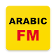 Arabic Radio Stations Online - Arabic FM AM Music تنزيل على نظام Windows